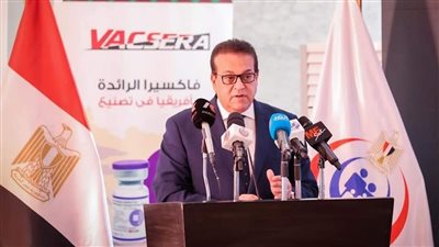 وزير الصحة يؤكد أهمية تشجيع الاستثمارات «المصرية-  الهندية»