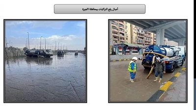 وزير التنمية المحلية يتلقي تقريراً عن جهود المحافظات لإزالة تجمعات الأمطار