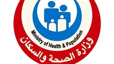 «الصحة» تعلن نجاح جهود خفض معدلات الولادات القيصرية بالمستشفيات 
