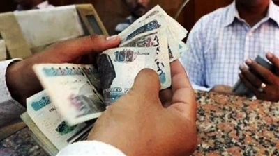 اعرف قبضك بعد الزيادة.. موعد صرف المعاشات بالزيادة الجديدة في شهر رمضان