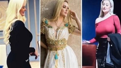 بعد ظهورها في 