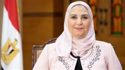 وزيرة التضامن تعلن تقدم 22 ألف مواطن ومواطنة لطلب حج الجمعيات الأهلية