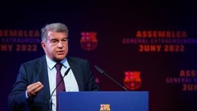 برشلونة يعقد مؤتمرًا صحفيًا 12 أبريل للحديث عن قضية نيجريرا