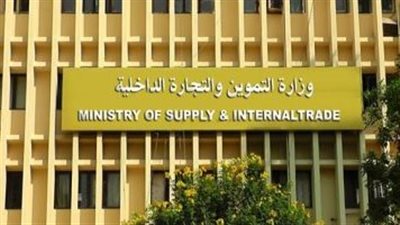 التموين: ضخ 7 آلاف طن سكر وزيت طعام يومياً ضمن المقررات التموينية