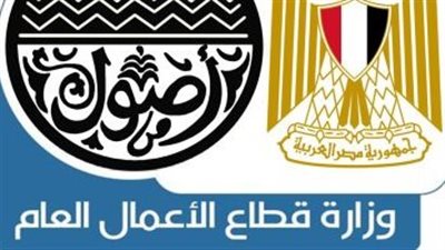 قطاع الأعمال: تطوير قطاع الغزل بهدف لتعظيم العائد من القطن طويل التيلة