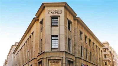 سعر الفائدة| توقعات صادمة للمصريين وإجراء من البنوك 