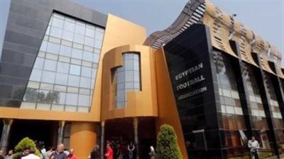 اتحاد الكرة: حكام أجانب الأقرب لمباراة الأهلى وبيراميدز فى نهائى الكأس