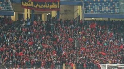 النقل العام تخصص 9 خطوط لنقل مشجعى مباراة الأهلى لاستاد القاهرة السبت