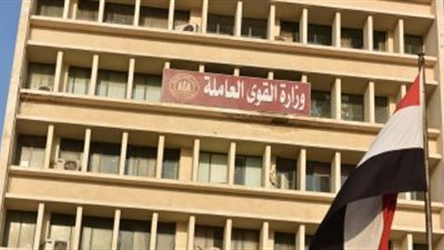 القوى العاملة: صرف 105 ملايين جنيه منح للعمالة غير المنتظمة خلال 3 أشهر