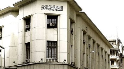 اجتماع البنك المركزي المصري.. سيناريوهات صادمة تنتظر سعر الفائدة