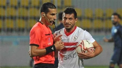 بدون الـ VAR.. محمود ناجي حكم مباراة الزمالك والمصري