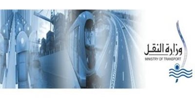 النقل تنفذ محطة تحيا مصر بميناء دمياط