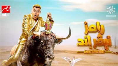 رامز نيفر إند.. أحمد عبد القادر ينفعل على رامز جلال