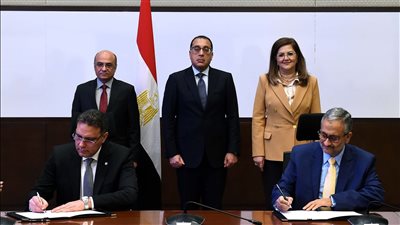 توقيع بروتوكول تعاون بين 