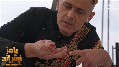 الحلقة الثامنة من 