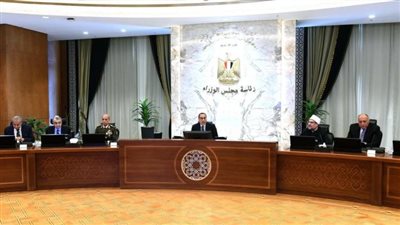 الحكومة توافق على إنشاء مؤسسة جامعية باسم الجامعات الكندية فى مصر