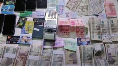 المحكمة الاقتصادية تؤيد التحفظ على أموال المتهمين بقضية 