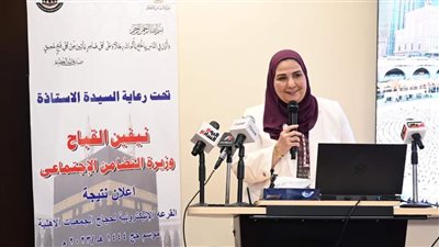 القباج تشهد إجراء القرعة الإلكترونية لاختيار 5250 حاجًا