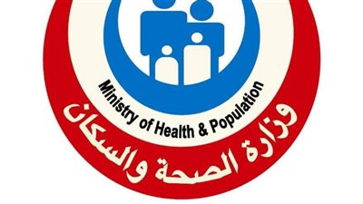 الصحة: فحص 267 ألف طفل حديث الولادة للكشف المبكر عن الأمراض الوراثية