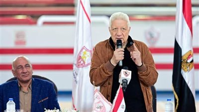 مرتضى منصور يهدد 12 لاعبًا بالرحيل عن الزمالك نهاية الموسم