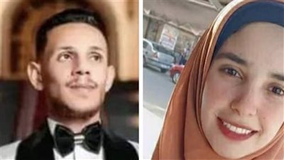 النيابة العامة تباشر التحقيقات مع قاتل ممرضة أكتوبر