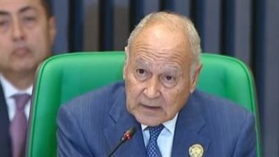 أبو الغيط: إعادة العلاقات الدبلوماسية بين قطر والبحرين خطوة إيجابية ومهمة