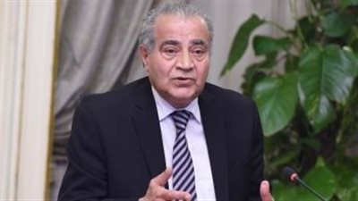 وزير التموين: طرح منتجات 