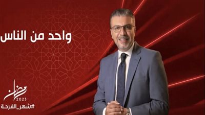 استطلاع مركز أبحاث 