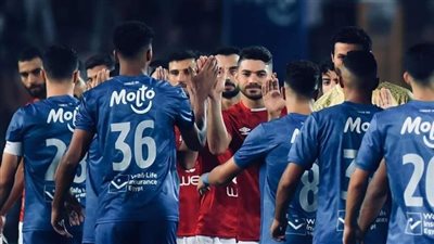 بعد ساعات من طرحها.. نفاد 70% من تذاكر السوبر المصري الأهلي والزمالك