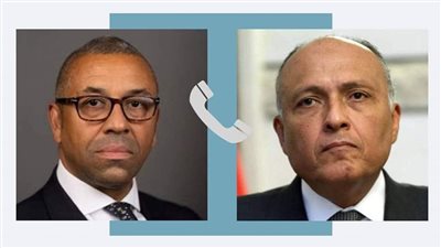 وزير الخارجية يتلقى اتصالاً هاتفياً من نظيره البريطاني