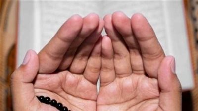 دعاء ختم القرآن.. اللهم ذكرني منه ما نسيت وعلمني منه ما جهلت