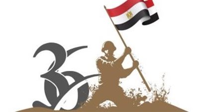 المفتى: ذكرى تحرير سيناء رمز ودليل على بطولات وتضحيات الجيش المصرى