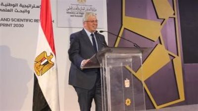 التعليم العالى: هيئة الاستشعار تشارك بمؤتمر الفضاء الأفريقي 