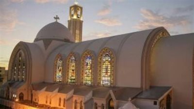 الكنيسة السريانية الأرثوذكسية تنظم احتفالية العدل والرحمة 5 مايو المقبل