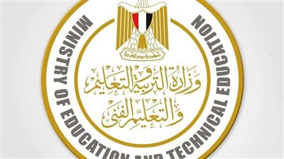 وزير التعليم يوافق لطلاب الثانوية العامة العائدين من السودان تأجيل أداء امتحانات نهاية العام للدور الثاني