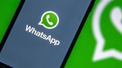 بحد أقصى 4 أجهزة.. تعرف على تحديثات الـ