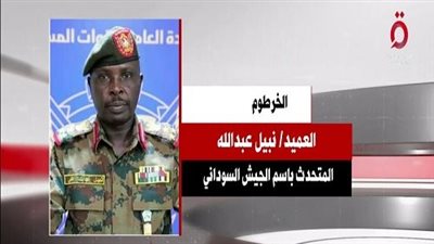 مخرج الأزمة السودانية.. 