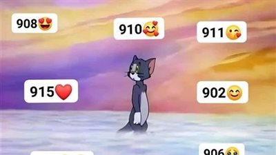 اعرف حكاية.. لغز حيلة الـ