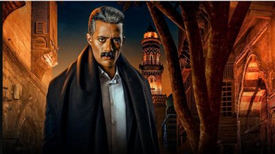 حقيقة تغيير نهاية مسلسل جعفر العمدة.. وسر حول الحلقة 28