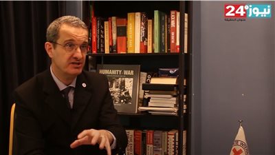 محاور عمل اللجنة الدولية للصليب الأحمر في مصر (حوار - الجزء الثاني)