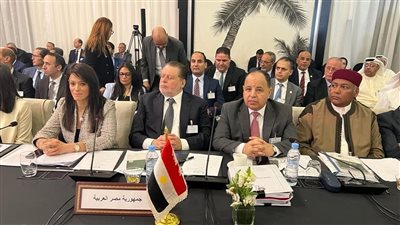وزيرة التعاون الدولي تُعلن استضافة مصر الاجتماعات السنوية للهيئات والمؤسسات المالية العربية العام المقبل