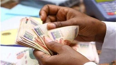 موعد صرف معاشات مايو 2023.. 