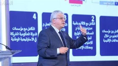 الأعلى للجامعات يوافق على سنة التدريب الإجباري 