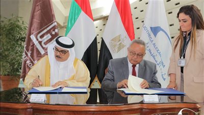 مكتبة الإسكندرية توقع اتفاقية تعاون مع معهد الشارقة للتراث 