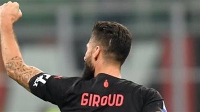 الهلال السعودى يستهدف ضم الفرنسى جيرو خلال الميركاتو الصيفى