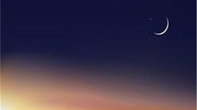 البحوث الفلكية تنفي.. تعذر رؤية هلال شوال بسبب تزامنه مع كسوف الشمس