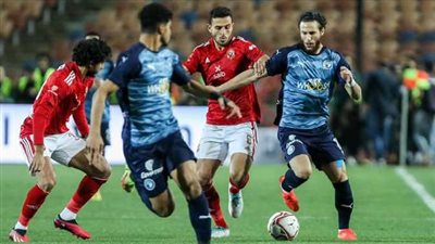 السوبر المصرى.. وقت إضافى وركلات ترجيح فى حالة التعادل بين الأهلي وبيراميدز