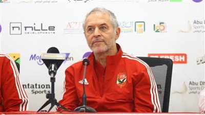 الأهلي لا يشبع من البطولات.. كولر: لا أريد المقارنة بين الزمالك وبيراميدز
