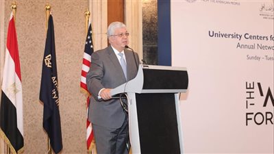 وزير التعليم العالي والبحث العلمي يفتتح فعاليات المُلتقى السنوي الرابع للمراكز الجامعية للتطوير المهني