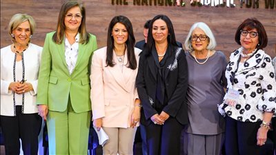 وزيرة التعاون الدولي تُشارك في احتفالية إطلاق النسخة العربية من كتاب 